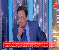 كرم جبر: الدولة المصرية تساند المؤسسات الإعلامية القومية