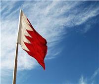 البحرين تأسف لقرار أمريكا الاعتراف بسيادة إسرائيل على هضبة الجولان