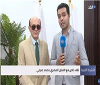 بالفيديو|محمد صبحي: أرفض «تلفزة المسرح».. والجمهور البطل الحقيقي