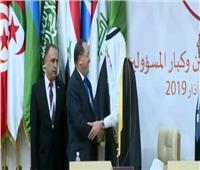 فيديو| السعودية تسلم تونس رئاسة القمة العربية الـ30