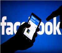 فيسبوك يحذف حسابات تابعة لأعضاء بالجيش الباكستاني
