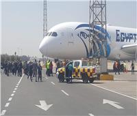 مصادر: طائرة الأحلام الثانية تصل «مصر للطيران» منتصف أبريل  