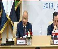 بث مباشر| بدء اجتماع وزراء الخارجية العرب التحضيري لقمة تونس