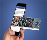 قرار هام من «فيسبوك» بشأن «اللايف» بعد حادث نيوزيلندا