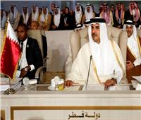 أمير قطر يغادر القمة العربية قبل إلقاء كلمته