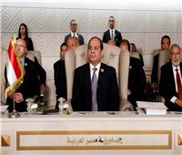 ننشر نص مشروع إعلان القمة العربية بتونس 
