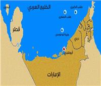 البيان الختامي للقمة العربية يؤكد سيادة الإمارات على الجزر الثلاثة