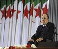عاجل| استقالة الرئيس الجزائري عبدالعزيز بوتفليقة