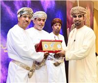 سلطنة عمان تحتفل بتوزيع جوائز الأوسكار للإعلام الرياضي 2019