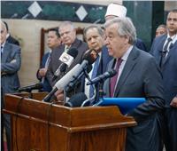 الأمين العام للأمم المتحدة: أكثر ضحايا الإرهاب من العرب والمسلمين