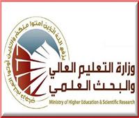 فيديو| التعليم العالي: نهضة ملحوظة بجامعات مصر خلال الفترة المقبلة