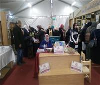 مركز حوار الأديان بالأزهر يشارك في فعاليات معرض الإسكندرية للكتاب