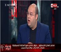 فيديو| حزب الجيل يعلن دعم التعديلات الدستورية
