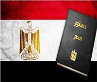 الجالية المصرية بالكويت: سنضرب أروع أمثال الوطنية بالمشاركة في «التعديلات الدستورية»