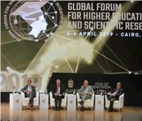 «الرؤى والابتكار».. جلسة نقاشية بالمنتدى العالمي للتعليم العالي