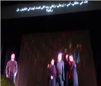 صور| «أخر 15 ثانية».. عرض كندي مُترجم للعربية بمهرجان «المسرح الشبابي»