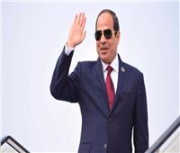 الرئيس السيسي يغادر القاهرة في بداية جولة تشمل 4 دول 