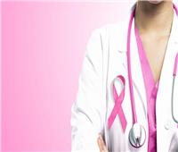 فيديو| الصحة تعلن موعد بدء المسح الطبي لسرطان الثدي