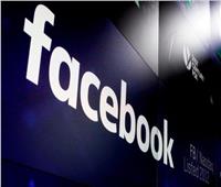 «فيسبوك» تريد إيصال الانترنت إلى أفريقيا عبر البحر