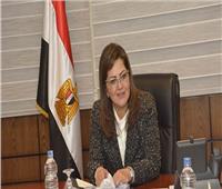وزيرة التخطيط تتجه إلى بيروت للمشاركة في المنتدى العربي للتنمية المستدامة
