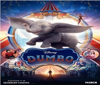 تراجع فيلم «Dumbo» من المركز الأول بقائمة عائدات التذاكر
