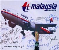 مفاجأة.. الطائرة الماليزية المفقودة هبطت في مكان سري