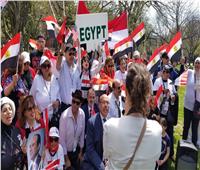 فيديو| الجالية المصرية تحتشد أمام البيت الأبيض ترحيباً بالرئيس السيسي