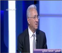 فيديو| محمد حجازي: علاقة السيسي وترامب قائمة على الاحترام