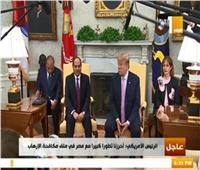 فيديو| ترامب للسيسي: علاقات واشنطن ومصر في أحسن حالاتها