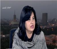 فيديو| نهى بكر: القيادة السياسية بمصر مهتمة بدور المرأة