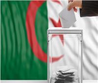 تحديد موعد الانتخابات الرئاسية في الجزائر