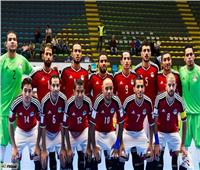 منتخب مصر للصالات يختتم معسكره الأوروبي بتعادل 3-3 مع سلوفاكيا