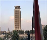 عاجل| مصر تؤكد دعمها الكامل لإرادة الشعب السوداني في صياغة مستقبل بلاده