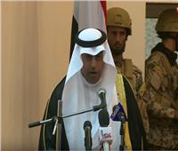فيديو| البرلمان العربي يدين الأعمال الإجرامية لميليشيات الحوثي