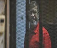 عاجل| تأجيل محاكمة مرسي و٢٣ آخرين في التخابر مع حماس لـ28 أبريل
