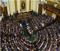 «تشريعية النواب» توافق على آليات اختيار رئيس الدستورية وصلاحيات مجلس الدولة
