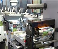 فيديو| غرفة صناعة الطباعة: الرئيس السيسي يدعم صناعات التغليف