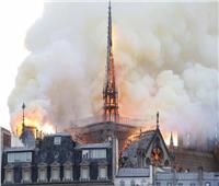 فيديو| كنائس فرنسا تدق أجراسها حزنا على حريق كاتدرائية نوتردام