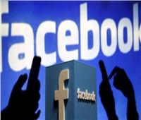 «فيسبوك» تختبر تغيير طريقة التصفح إلى الوضع الأفقي