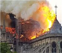 ‎الثقافة تعلن تضامنها مع الشعب الفرنسي في حريق كاتدرائية نوتردام 