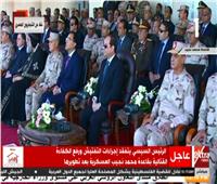 بث مباشر| الرئيس السيسي يتفقد إجراءات التفتيش بقاعدة محمد نجيب العسكرية 