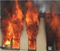 الدفع بسيارتين إطفاء للسيطرة على حريق شقة سكنية بالقليوبية