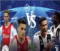 بث مباشر| مباراة يوفنتوس وأياكس في دوري أبطال أوروبا