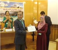 سفير باكستان بالقاهرة يكرم الفائزين بالمسابقة الثقافية في جامعة الأزهر
