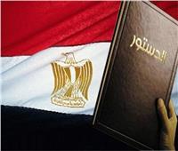 السفارات بالخارج تدعو الجاليات المصرية للمشاركة في الاستفتاء