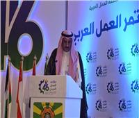 برقية للرئيس السيسي من مؤتمر العمل العربي 
