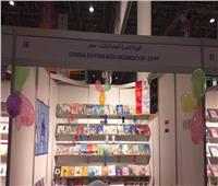 هيئة الكتاب تشارك 250 عنوانا في مهرجان الشارقة القرائي للطفل