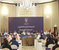 «الاتحاد العربي» يكلف أبوريدة محمد روراوة بدراسة إطلاق بطولة مجمعة للمنتخبات العربية 