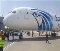 طائرة «الأحلام 2 » تصل القاهرة