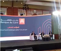 عمرو الشافعي: استحداث إدارات جديدة لرفع كفاءة بنك القاهرة